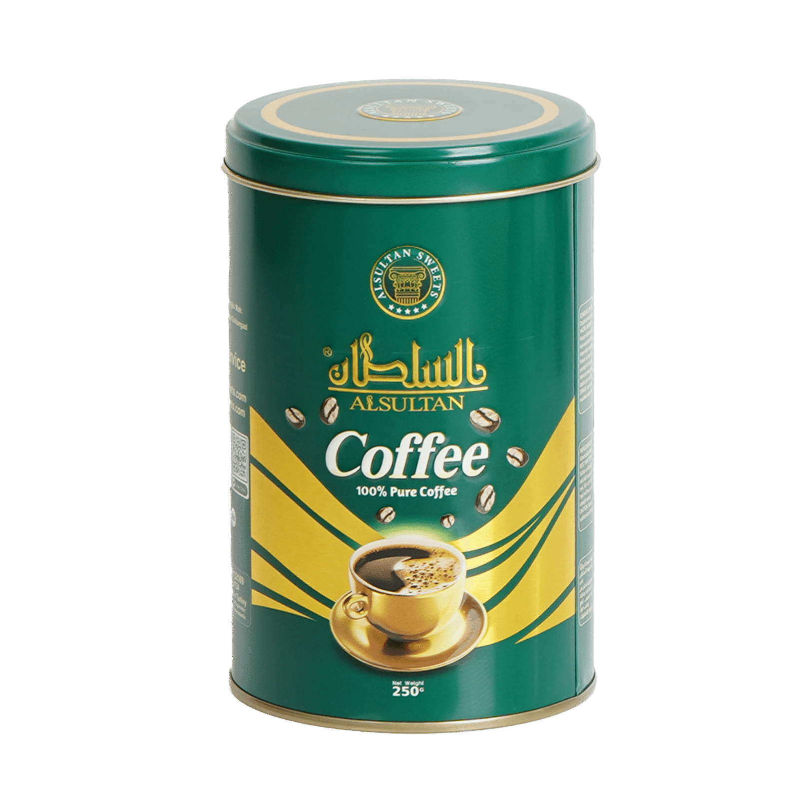 قهوة السلطان 250 غ