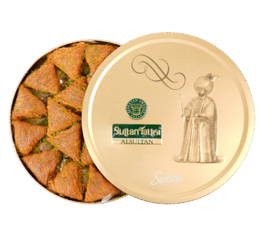 فيصلية بالفستق 1 كغ