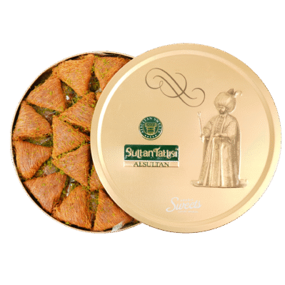 فيصلية بالفستق 1 كغ