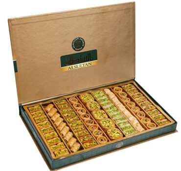 حلو عربي فستق فقط 750 غ