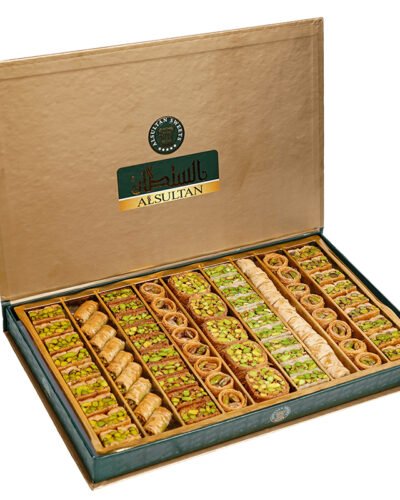 حلو عربي فستق فقط 750 غ