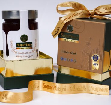 عسل حبة البركة 475 غ