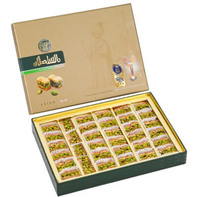 اسية فستق 500 غ