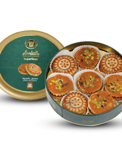 Ayam Zaman Ajwa Maamoul 750 g