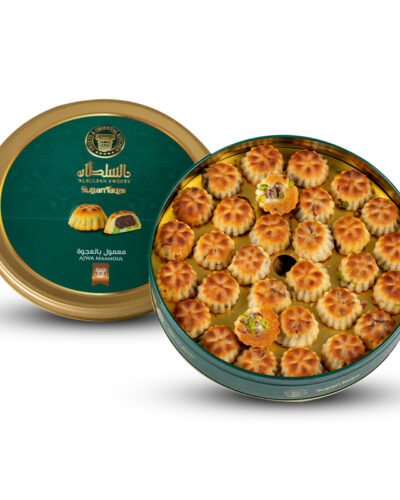 Maamoul Ajwa Metal 750 g