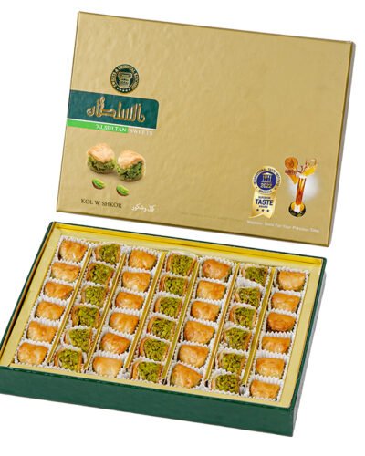 كول وشكور 500 غ
