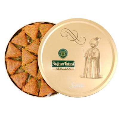 Faisaliah with pistachios 1 kg