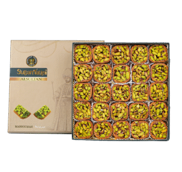 مبرومة بالفستق 1 كغ