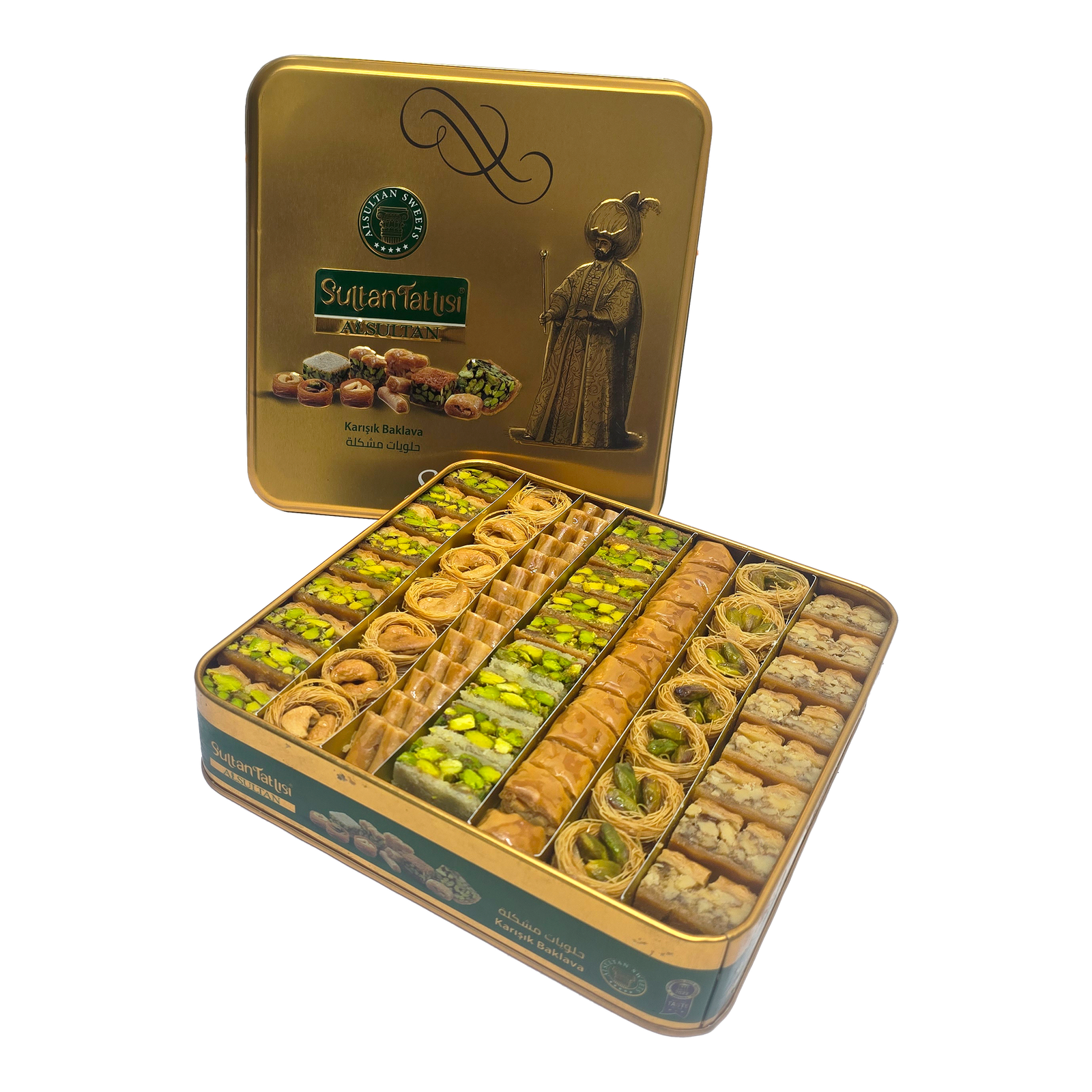 حلو عربي مشكل فستق وكاجو وجوز 1 كغ