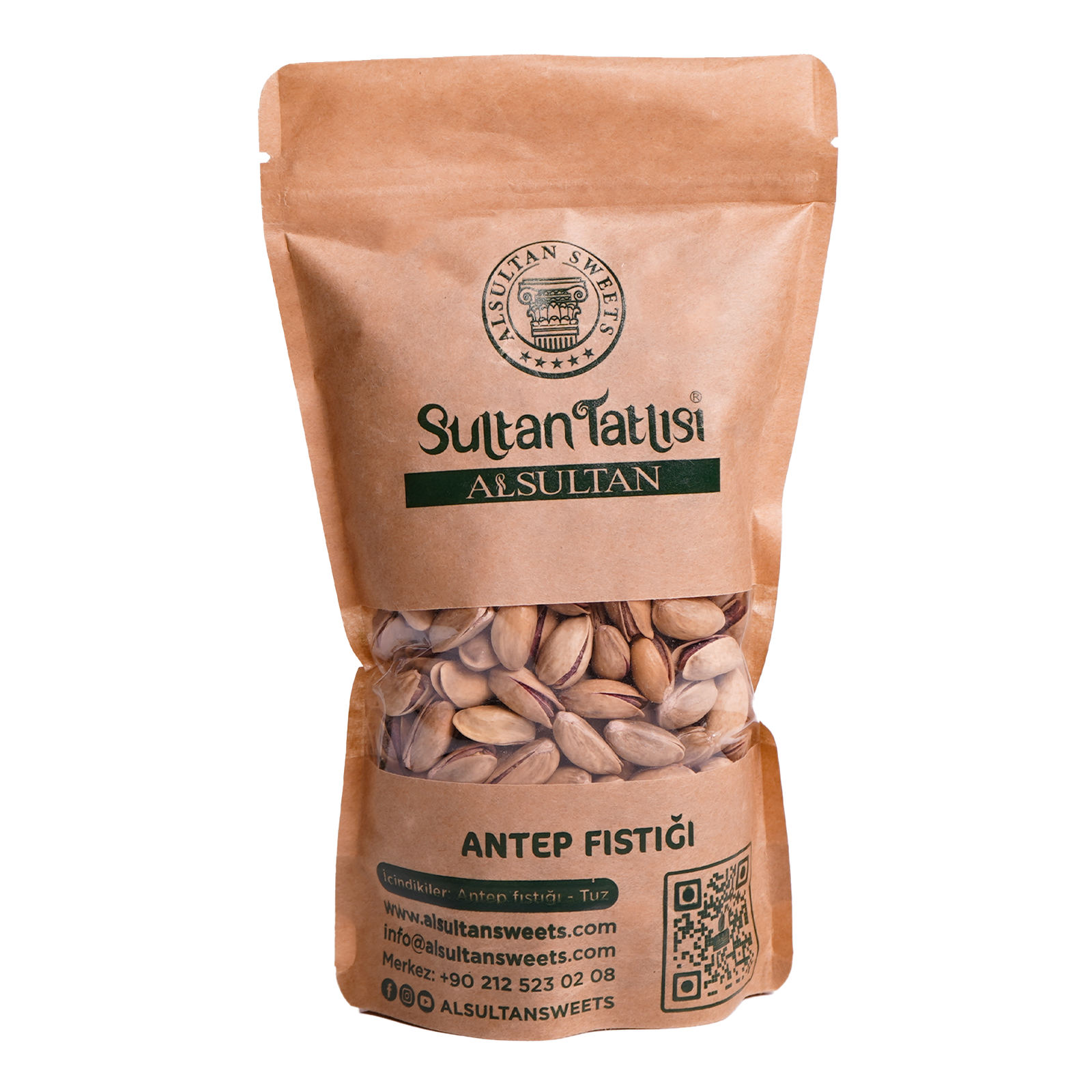 فستق محمص اكسترا 350 غ